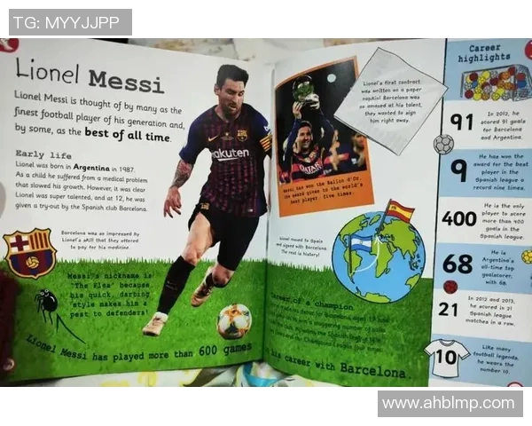 足球明星外号背后的故事与传奇起源探秘